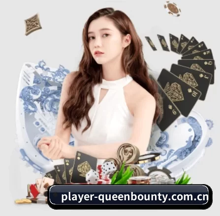 player-queenbounty.com.cn的方向 - 长期内容价值积累