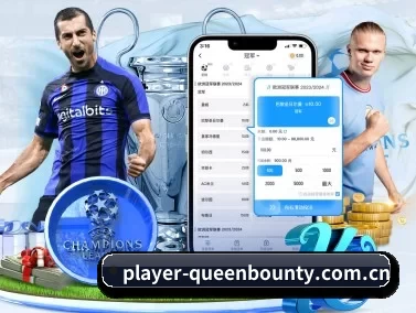 player-queenbounty.com.cn APP